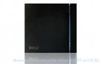   Soler Palau SILENT-200 CZ BLACK DESIGN-4C